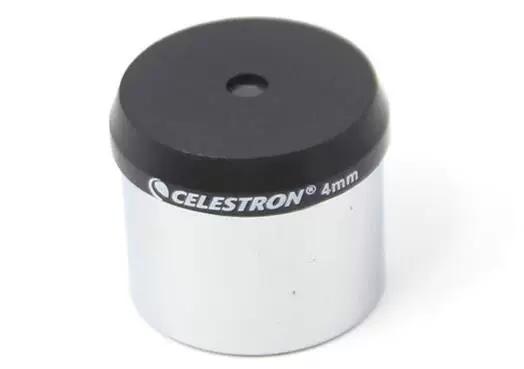 D76f700 Astronomical Telescope 76700 Reflector Objective Set Auxiliary Mirror DIY Homemade Telescope Lens Ar0019