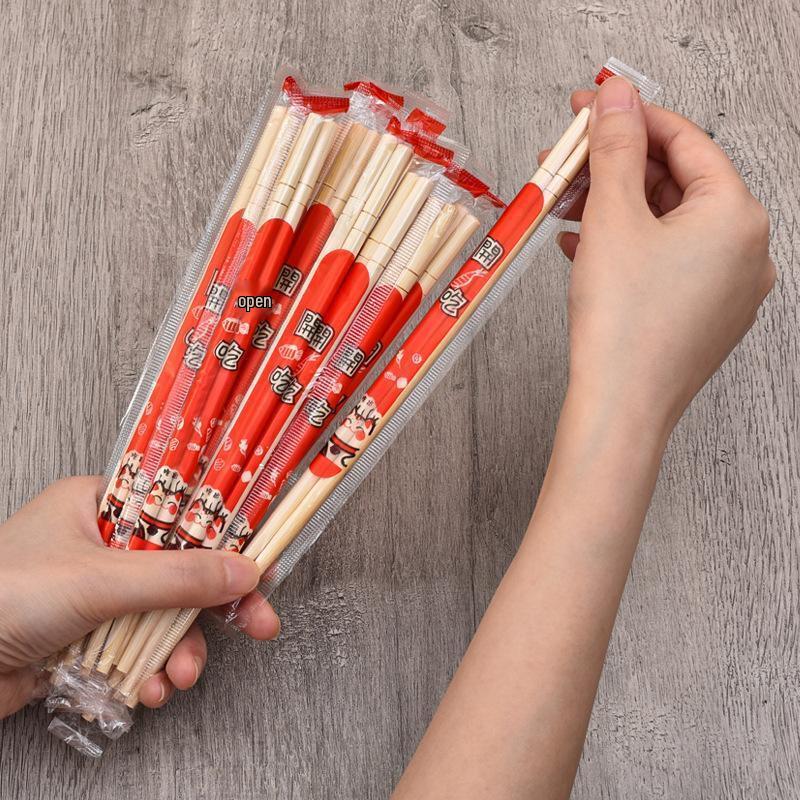 Individually Wrapped Disposable Bamboo Chopsticks