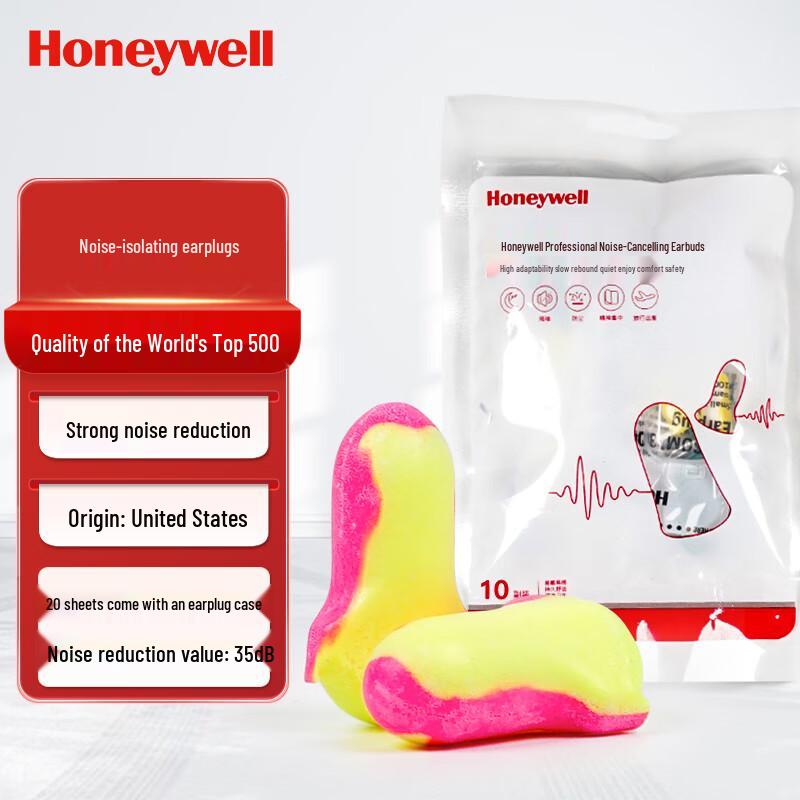 Honeywell LL1 Noise Reducing Earplugs 10 pairs/pack