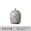Enamel Painted Flower Pattern Storage Jar Sealed Tea Jar Sundries Food Storage Decorative Tank Crafts Ceramic Tank Home Decor