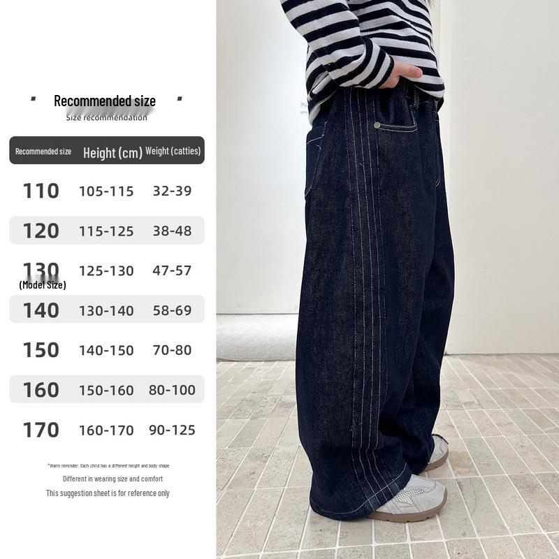 

Джинсы YOJIA 2025 для девочек на флисовой подкладке свободного кроя для осени/зимы - корейский стиль 130 cm синий