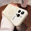 Luxury For MagSafe Magnetic Shockproof Phone Case For iPhone 15 14 13 12 11 Pro Max Wireless Charge Matte Soft Cover Accessories