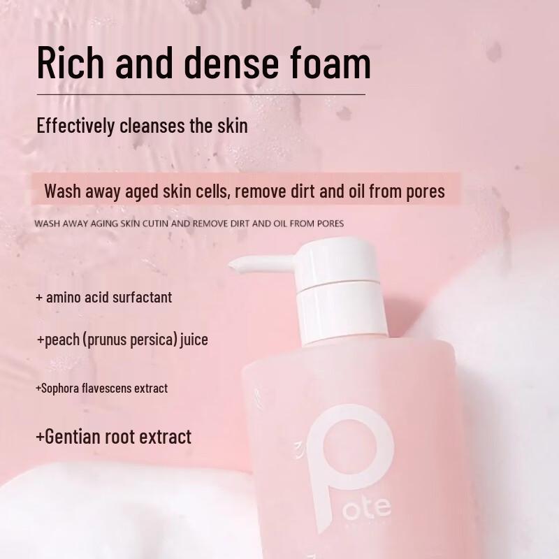 Bettee Energizing Peach Body Wash