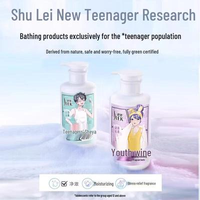 Shu Lei Men's Refreshing Shower Gel