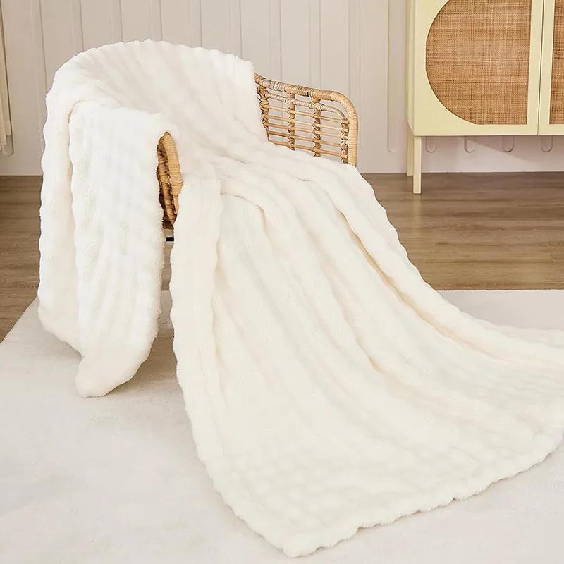 Solid Color Imitation Rabbit Hair Bubble Fleece Wrapped with Single Double-sided Seasons General Soft Air Conditioning Blanket