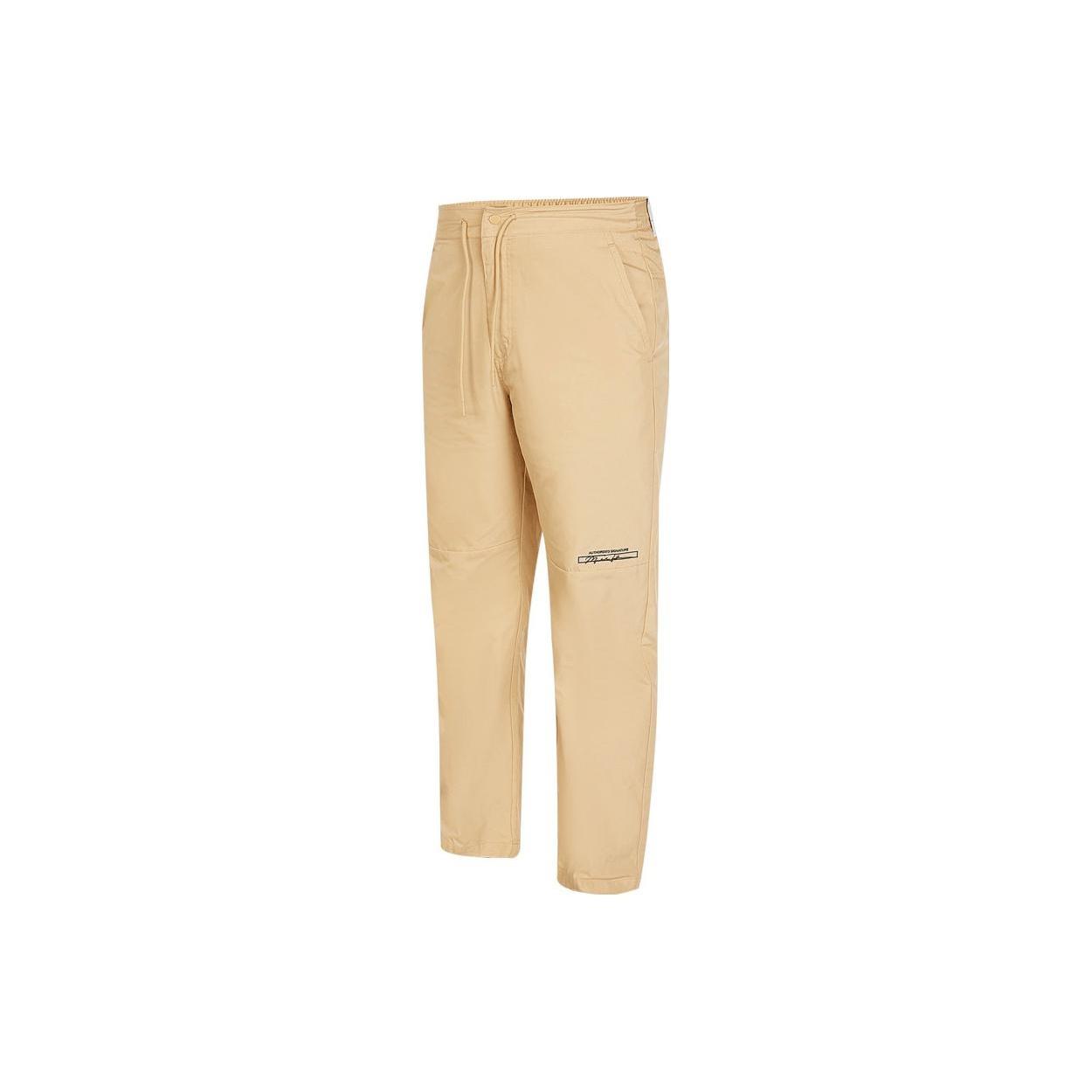 Air Jordan Flight MVP Trousers Khaki Men s DX9741-252 XL