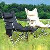 Donzhu Folding Adjustable Fishing Camping Recliner Chair