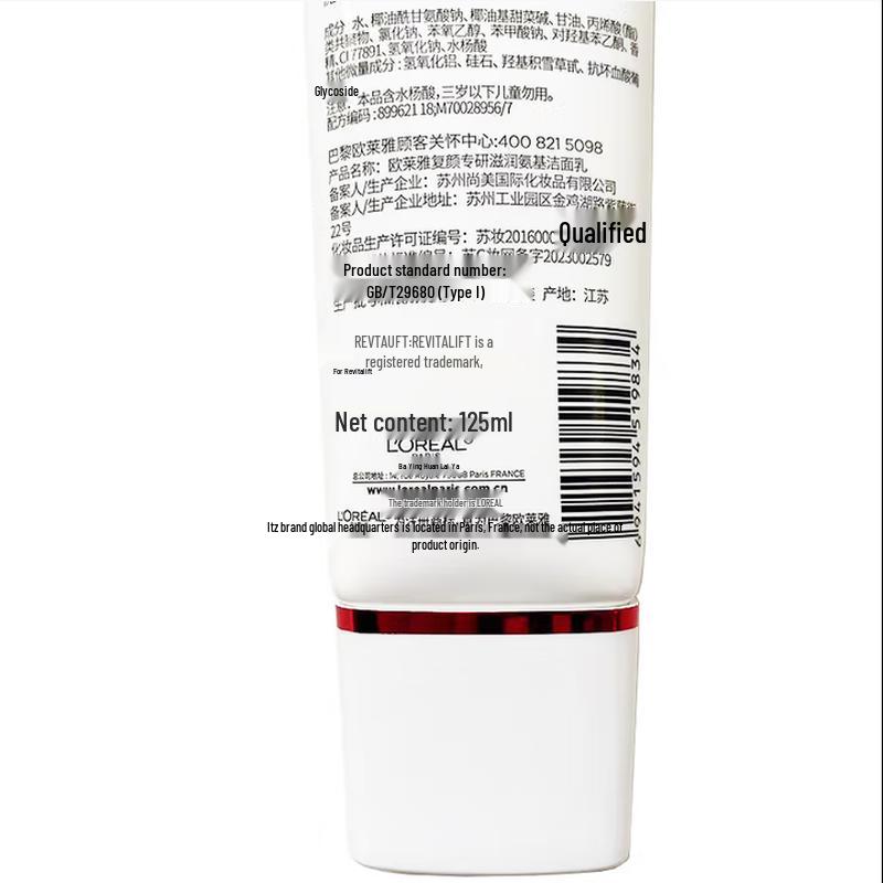 L'Oréal Revitalift Expert Hydrating Amino Acid Cleanser