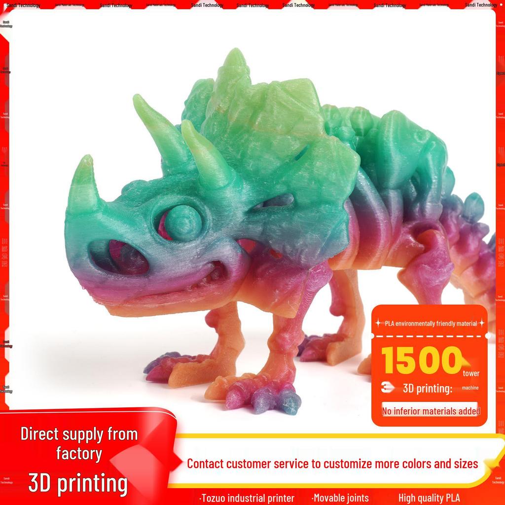 Eco-Friendly 3D Printed Dragon and Triceratops Dinosaur Skeleton Ornament Toy Figurine