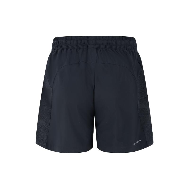 Asics Moisture Wicking Quick Dry Reflective Woven Elastic Lace Running Sports Men Running Shoes 2011D626-001