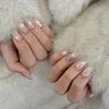 Flower Principal Damp Cat Eye Gel: Versatile Viral White Porcelain Glass Beads for Nail Whitening