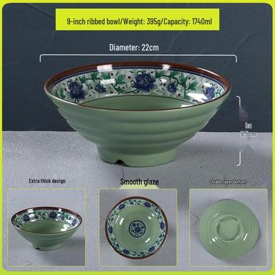 Melamine Imitation Porcelain Noodle Soup Bowl