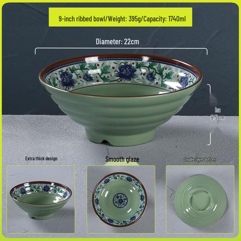 Melamine Imitation Porcelain Noodle Soup Bowl