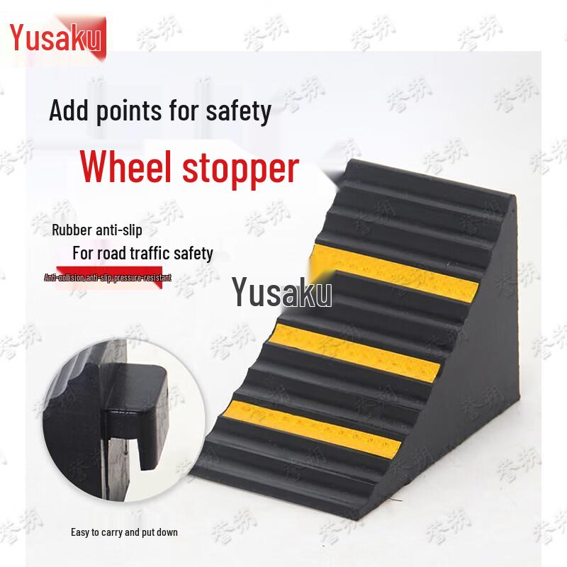 Rubber Wheel Chock with Handle