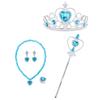 Disney Die Eiskönigin Elsa Zubehör Set 5-teilig - Zepter, Schmuck, Krone - Silber/Blau Kinder Rollenspiel Geschenk