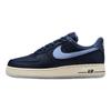 Nike Air Force 1 Low 07 Obsidian Diffused Blue Men Sneakers Soft-Pearl Aluminium IM6600-451