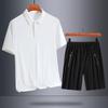 Men's Ice Silk Sports Suit - Comfortable Summer Casual Short Sleeve for Dad, Middle-aged, and Elderly.