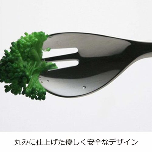 Nonoji UD Cut Fork Large CUT-09