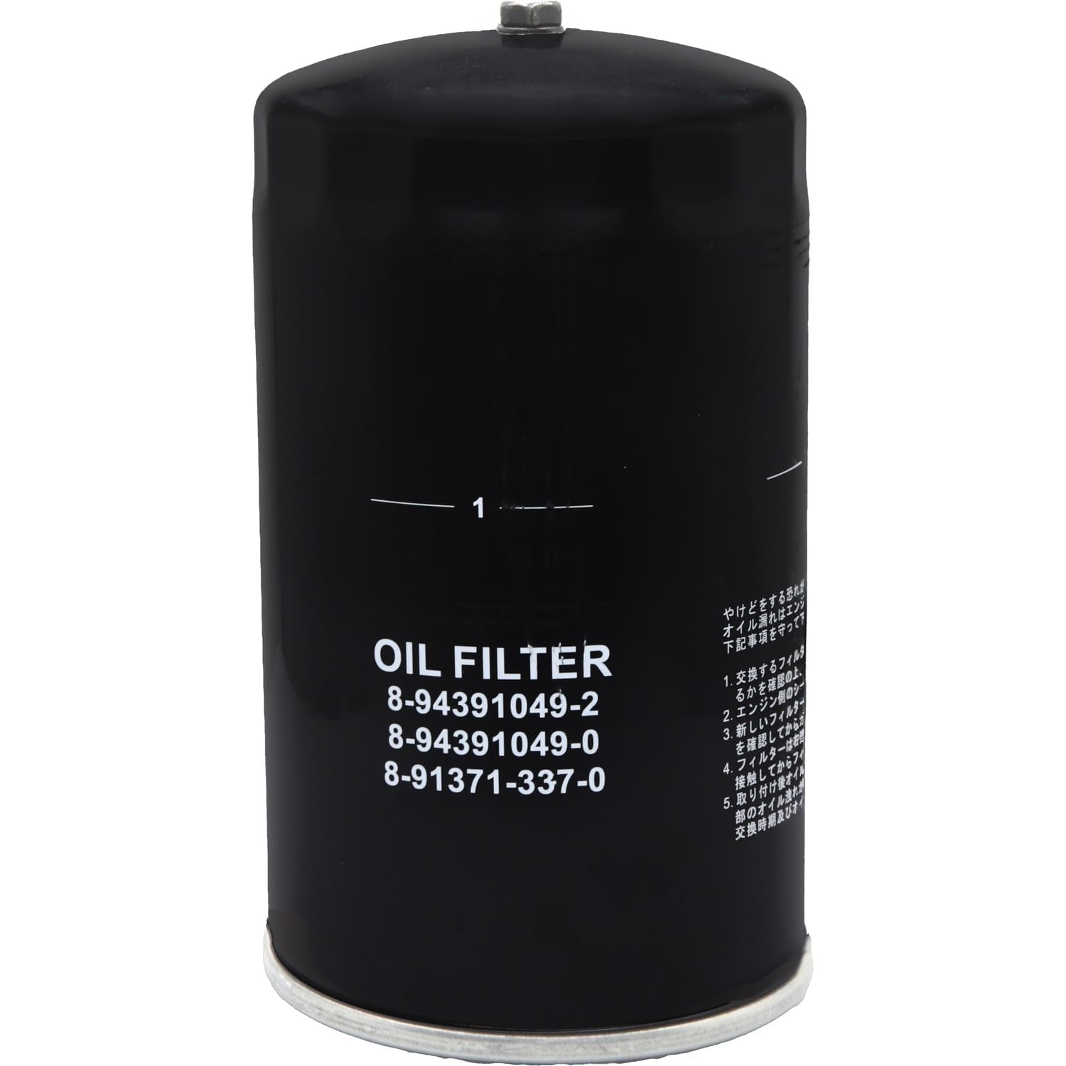 

Aquadream PLATINUM Filter for Isuzu/Hino Cars [Representative Genuine Number: 8-94391049-4, etc.] AD-OFP-37 AQUA DREAM чёрный