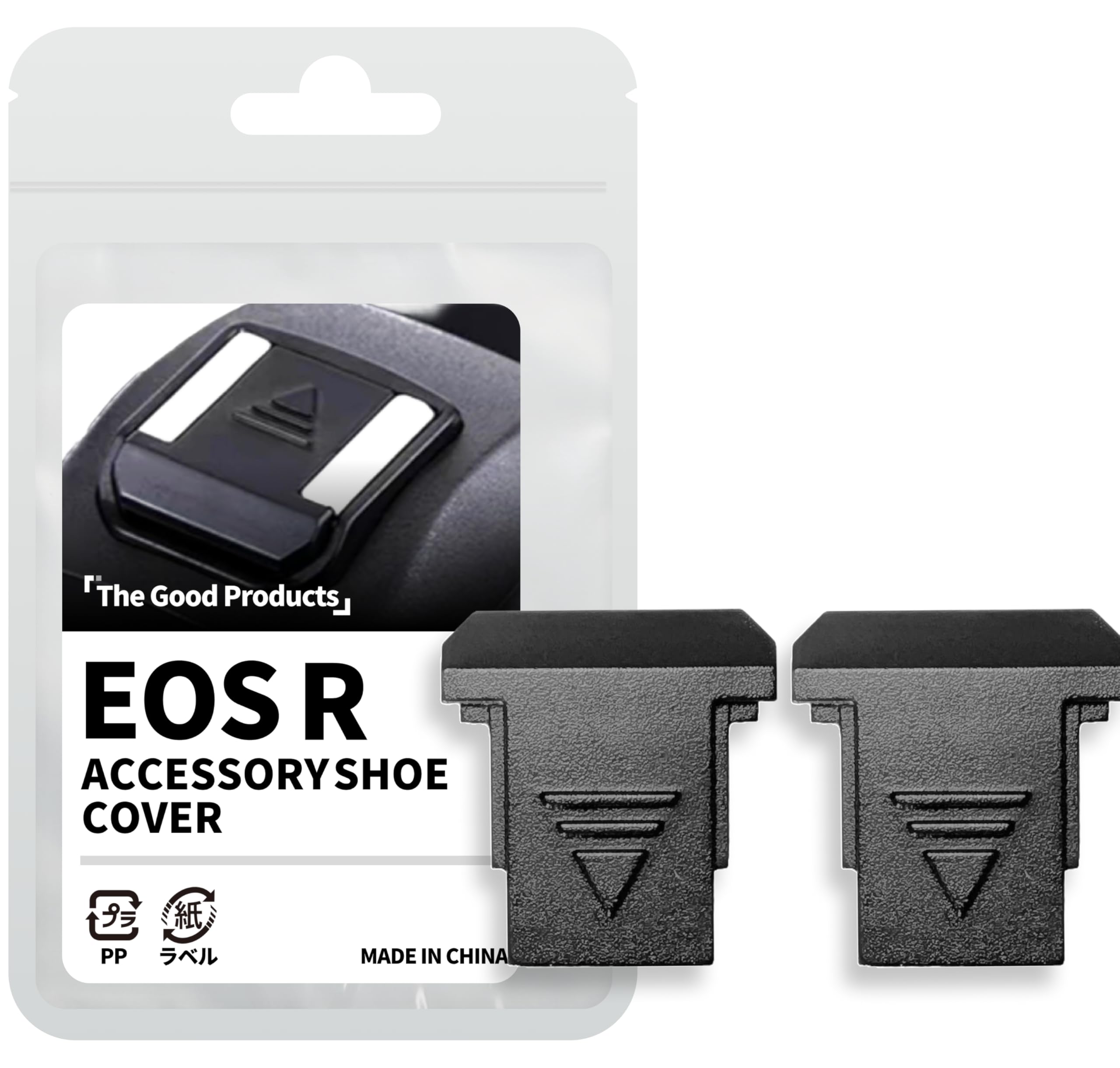 

Set of 2 Hot Shoe Caps for Canon Compatible Protective Plastic Compatible with Mirrorless and SLR EOS 5D Mark 6D Mark 7D Mark Kiss and More чорний