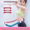 Long Zhan Weighted Soft Hula Hoop for Adults