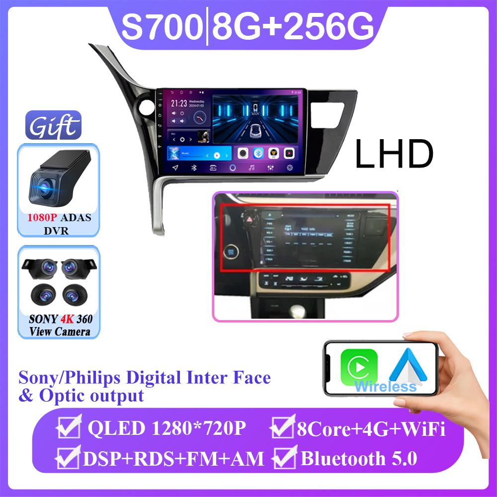 Android 14 For Toyota Corolla 11 Auris E180 2017 2018 2019 Car Radio Multimedia GPS Navi Stereo BT Auto Carplay 2din head unit