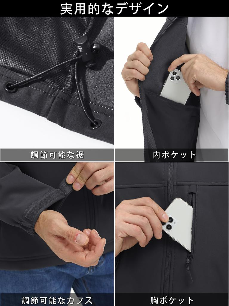 Stadium Water Mountain Boa Climbing Black L [TACVASEN] Men's Jacket, Jumper, Repellent, Windproof, Windbreaker, Casual, Stretchable, Sports, Lining,