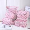 1/3Pcs Pink Polka Dot Pu Makeup Bag Set Large Capacity Sturdy Handle For Travel Daily Cosmetic Storage