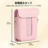 HIYQIN for Smartphone Printer Instax Link3 Instax Mini Link3 Fujifilm Instax Smartphone Printer Mini Link3 Camera Case with Shoulder PU Print with