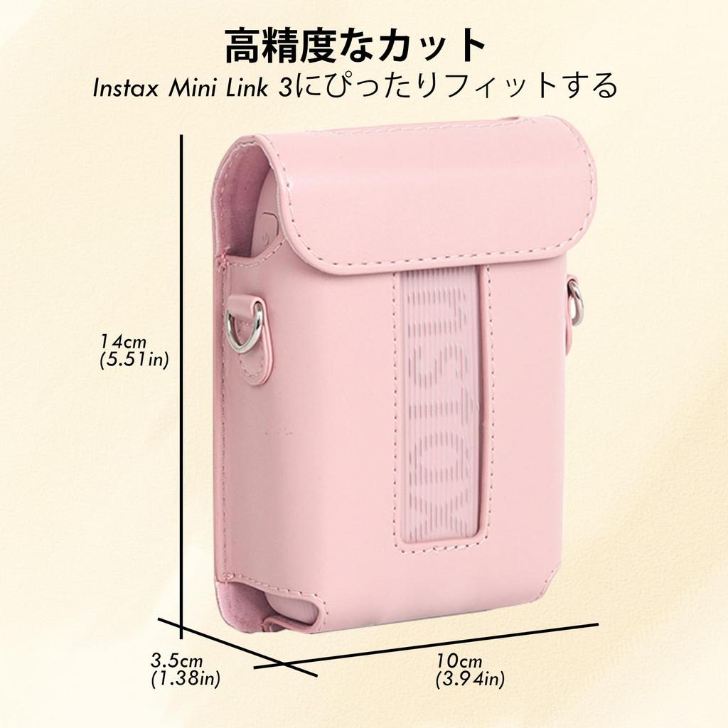 HIYQIN for Smartphone Printer Instax Link3 Instax Mini Link3 Fujifilm Instax Smartphone Printer Mini Link3 Camera Case with Shoulder PU Print with