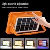 Jundingying 15000mAh Solar LED Work Light
