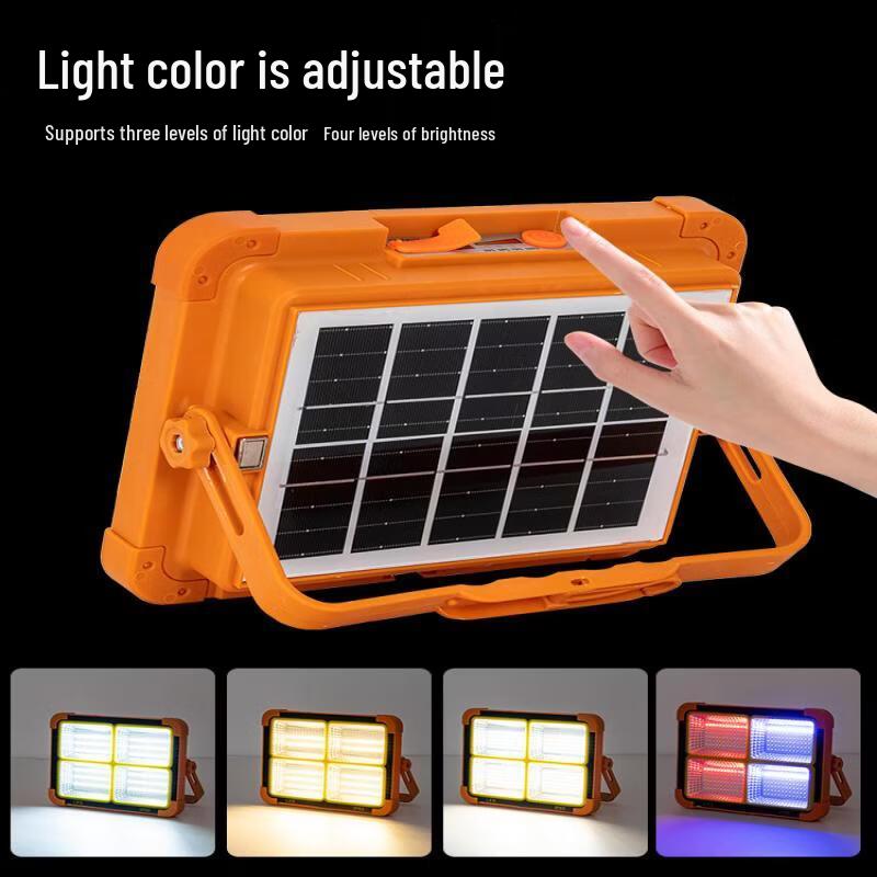 Jundingying 15000mAh Solar LED Work Light