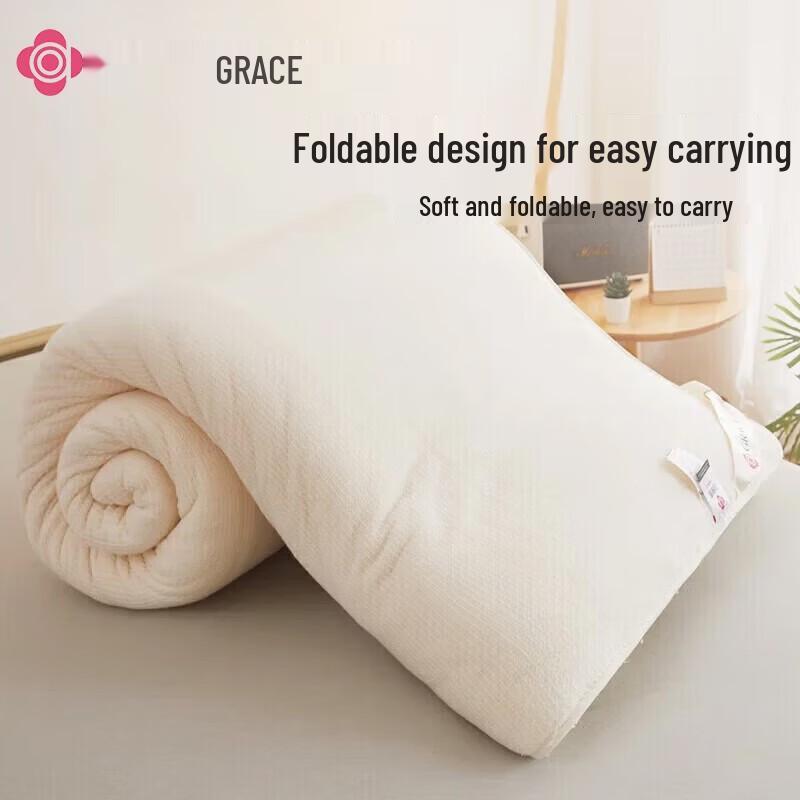

Grace All-Season 100% Cotton Long-Staple Duvet