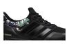 adidas Ultra Boost DNA Chinese New Year (2020)