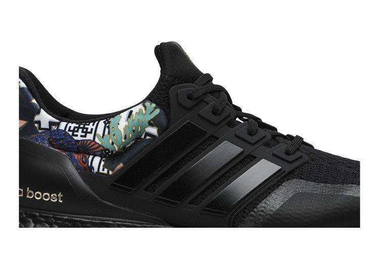 adidas Ultra Boost DNA Chinese New Year (2020)