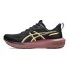 ASICS  GT 1000 14 Black Vivid Coral Women Sneakers 1012B859-001