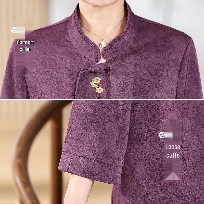 Chinese Style Stand Collar Blouse Set for Women