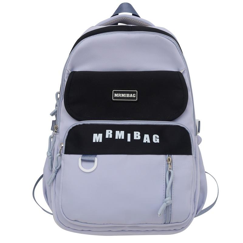 

Женский рюкзак с цветными блоками и буквенным принтом, школьный рюкзак для школьников, дорожный рюкзак синий