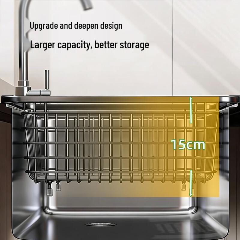 Abdo Stainless Steel Sink Drain Basket with Chopstick Holder