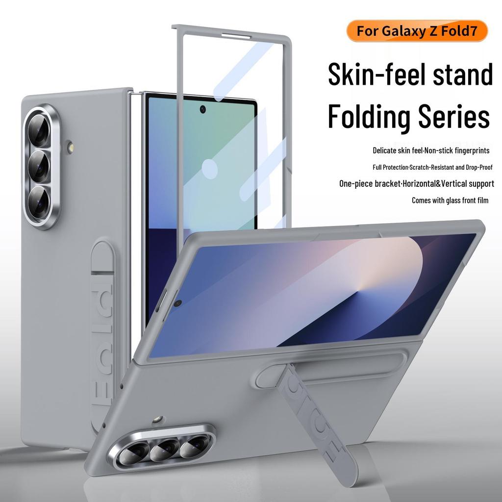Samsung Z Fold7 Minimalist Case: Lone Star Stand & Film for Z Fold6/7