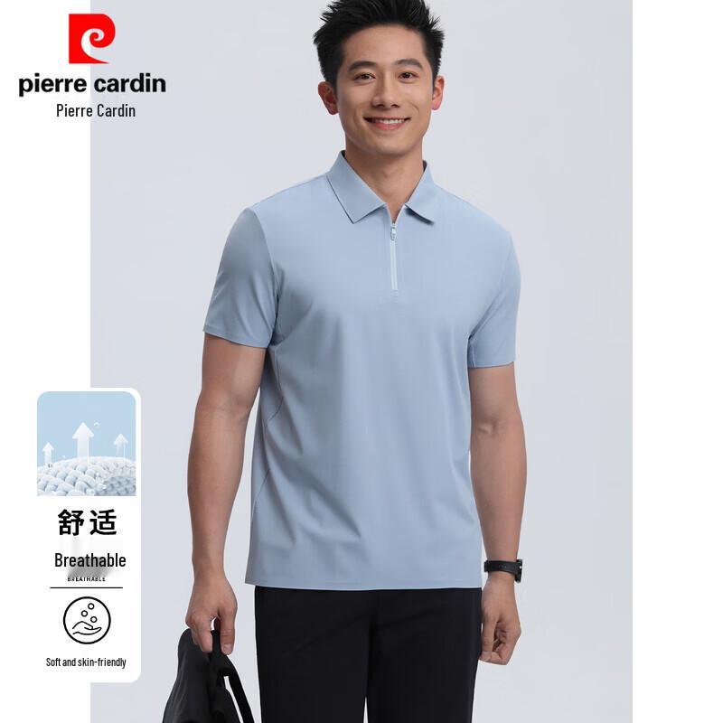 Pierre Cardin Men's Quick-Dry Breathable Polo T-Shirt