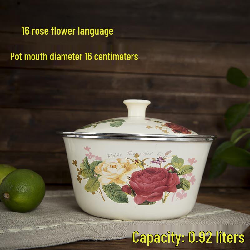 

Jing Yu Heng Thickened Enamel Bowl with Lid