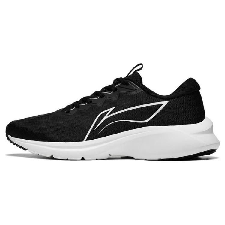 

Li Ning YunQue Casual Fabric Slip Resistant, Abrasion Resistant, Breathable Low top Running Shoes Men s Black ARST033-1 41.5