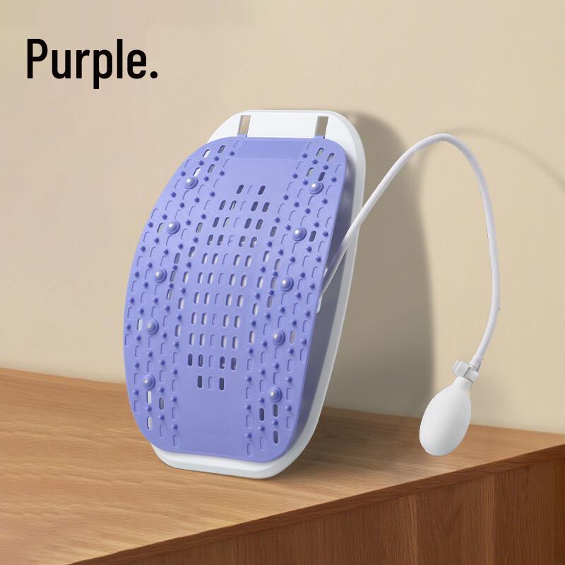 Spine Decompression & Relief Board