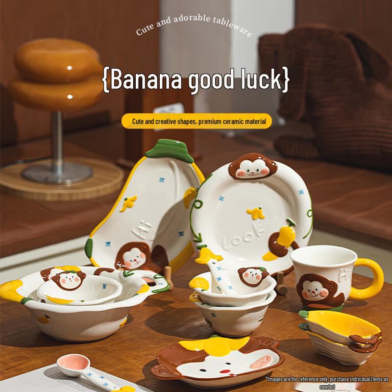Kids  Cartoon Monkey Ceramic Double-Handle Bowl