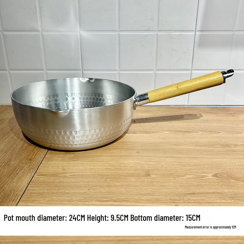 Japanese Aluminum Yukihira Pot