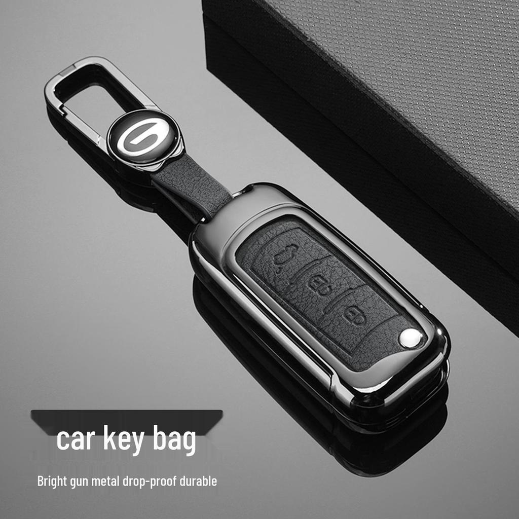 Compatible Key Cases for GAC Trumpchi GS4, GS3, GA6, GA4, GS5, GA3, and Legendary Models.