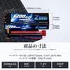 Zeee 7.4V 80C 5200mAh 2S LiPo Battery for RC, High Capacity, Compatible with RC Cars, Trucks, Drones, and More (4mm Gold Plug with T-Plug)