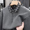 Men's Trendy Korean Style Plaid Knit Sweater with Shirt Collar - Warm, Loose Fit (Autumn/Winter)