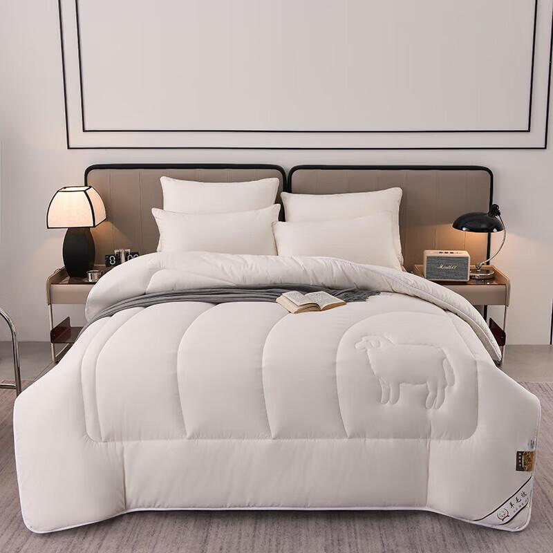 Velvetia Premium Australian Wool Blend Quilt